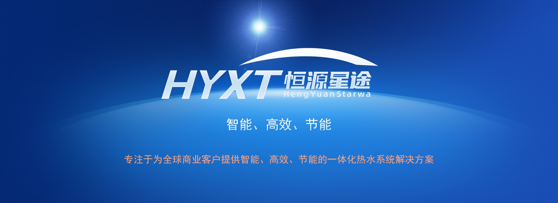通栏图片
